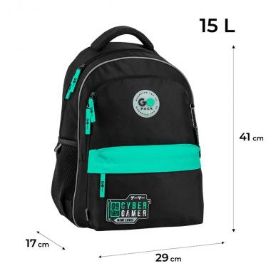 Рюкзак "GoPack" /GO26-182M-8/ Education 182M New Level (1/10)