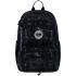 Рюкзак "GoPack" /GO26-120M-3/ Education 120M-3 Shadow (1/10)