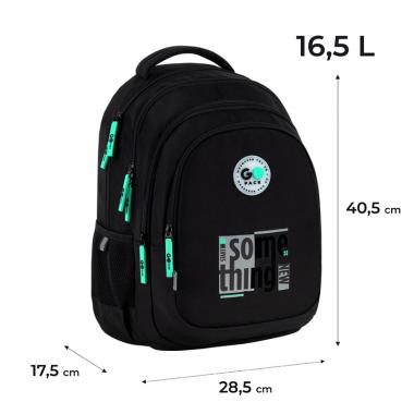Рюкзак "GoPack" /GO26-162M-4/ Teens 162M-4 (1/10)