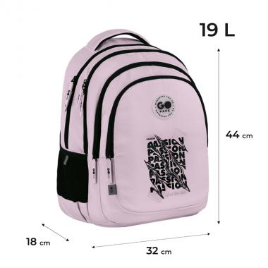 Рюкзак "GoPack" /GO26-162L-2/ Teens 162L-2 (1/10)