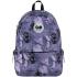 Рюкзак "GoPack" /GO26-188M-2/ Education Teens 188M-2 (1/10)