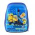 Рюкзак каркасний "Yes" /557714/ H-27 "Minions" (1/6)
