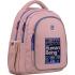 Рюкзак "Kite" підлітковий /K22-8001M-2/  Education teens 8001M-2 (61206) (1/10)