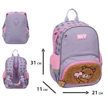 Рюкзак дитячий "YES" /550445/ K-34XS Bear Heart 30,5*21,5*11см (1/10)