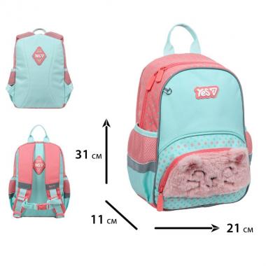 Рюкзак дитячий "YES" /550441/ K-34XS Smiling Kitty 30,5*21,5*11см (1/10)