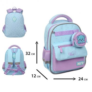 Рюкзак дитячий "YES" /550460/ K-37XS Cute Bear 30,5*24*11,5см (1/20)