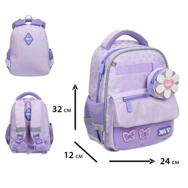 Рюкзак дитячий "YES" /550461/ K-37XS Flower Smile 30,5*24*11,5см (1/20)