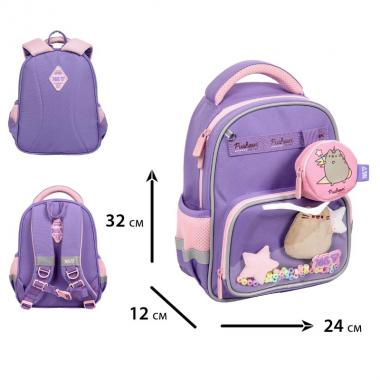 Рюкзак дитячий "YES" /550458/ K-37XS Pusheen Summer 30,5*24*11,5см (1/20)