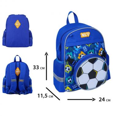 Рюкзак дитячий "YES" /550471/ K-44XS Ball 32*25*12см (1/20)