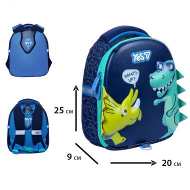 Рюкзак дитячий "YES" /550439/ K-33XXS Dino Friends 25*20*9см (1/12)