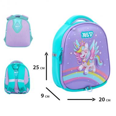 Рюкзак дитячий "YES" /550435/ K-33XXS Happy Unicorn 25*20*9см (1/12)