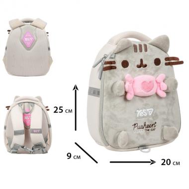 Рюкзак дитячий "YES" /550434/ K-33XXS My Pusheen 25*20*9см (1/12)