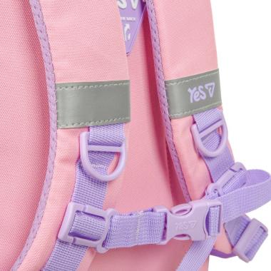 Рюкзак дитячий "YES" /550526/ K-45XS Charming 30,5*22*9,5см (1/20)