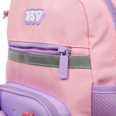 Рюкзак дитячий "YES" /550526/ K-45XS Charming 30,5*22*9,5см (1/20)
