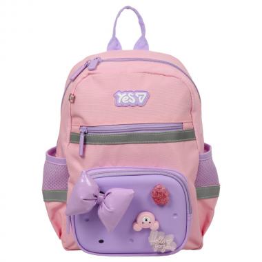 Рюкзак дитячий "YES" /550526/ K-45XS Charming 30,5*22*9,5см (1/20)