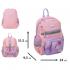 Рюкзак дитячий "YES" /550526/ K-45XS Charming 30,5*22*9,5см (1/20)