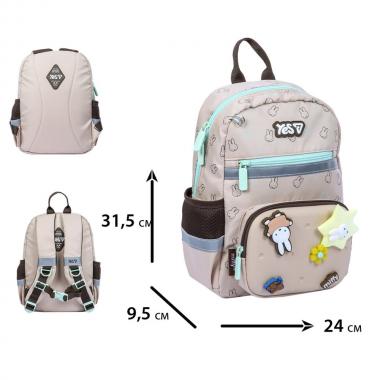 Рюкзак дитячий "YES" /550525/ K-45XS Miffy 30,5*22*9,5см (1/20)