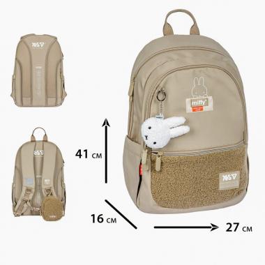 Рюкзак "YES" /550318/ TS-113M Miffy Softness 41*28*12см (1/10)