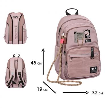 Рюкзак шкільний "YES" /550366/ TS-47L Bunny Club 45,5*31,5*15,5см (1/10)