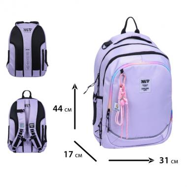 Рюкзак шкільний "YES" /550407/ TS-59L Lilac 44*31,5*14см (1/8)