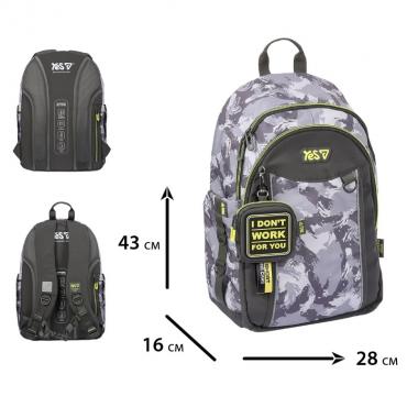 Рюкзак шкільний "YES" /550405/ TS-60S Grey 42*28*14см (1/10)