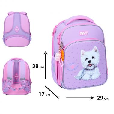 Рюкзак каркасний "YES" /550226/ S-78M Stay Pawesome 38*29*15см (1/4)