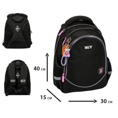 Рюкзак шкільний "YES" /550501/ S-116S Glow in Style 37*30*18см (1/8)