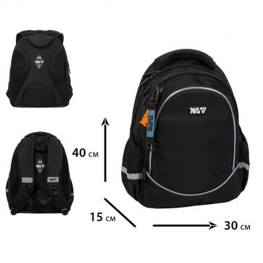 Рюкзак шкільний "YES" /550377/ S-116S Just Black 37*30*18см (1/8)