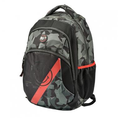 Рюкзак молодіжний "Yes" /558300/ T-45 "Smiley World" Military boy (1/12)