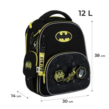 Рюкзак "Kite" /DC25-556M/ Education 556 DC Batman (1/4)