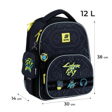 Рюкзак "Kite" /K25-556M-2/ Education 556 Cyber (1/4)