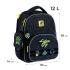 Рюкзак "Kite" /K25-556M-2/ Education 556 Cyber (1/4)