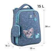 Рюкзак "Kite" /SP25-531M/ Education 531 Studio Pets (1/4)