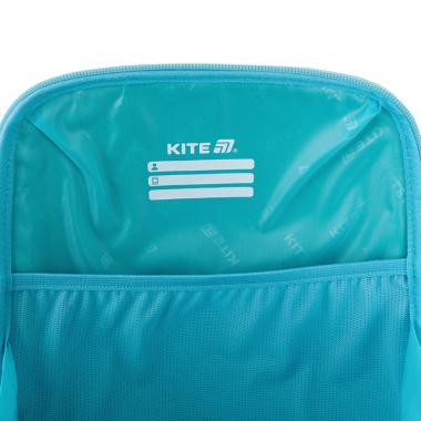 Рюкзак "Kite" /SP25-531M/ Education 531 Studio Pets (1/4)