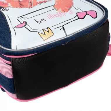 Рюкзак каркасний "1В" /559500/ H-29 My Little Pet (1/4)
