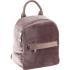 Рюкзак "Kite" /18-2549-1/ Fashion-1 (39361) (1/20)