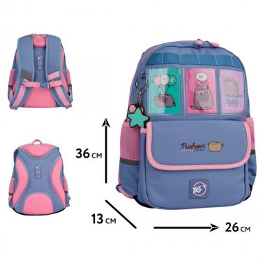 Рюкзак шкільний "YES" /559834/ S-104 Pusheen Stay Cool 36*26*13см (1/15)