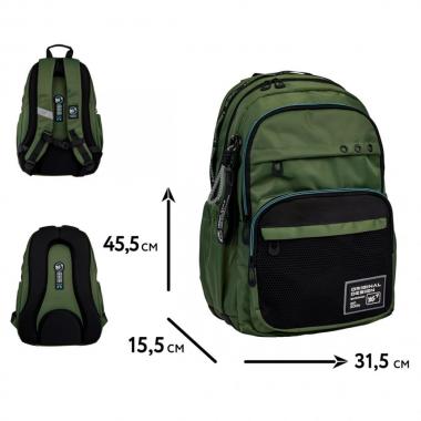 Рюкзак шкільний "YES" /559919/ TS-47 Urban Style 45x31x15см (1/10)