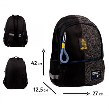 Рюкзак "YES" /559972/ T-113 Street Style 42*27*12,5см (1/10)