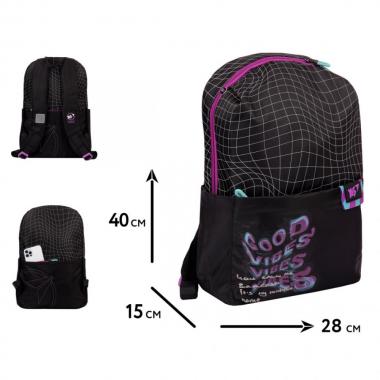 Рюкзак "YES" /559929/ T-105 Vibes Vibes 40*28*15см (1/20)