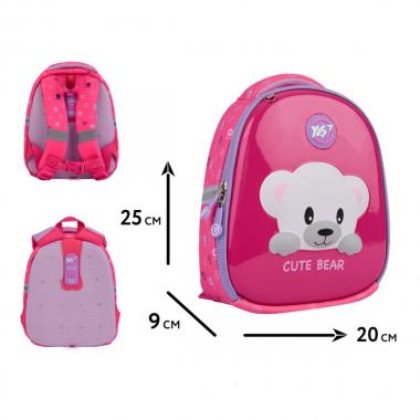 Рюкзак дитячий "YES" /550017/ K-33 Cute Bear 25*20*9см (1/15)