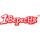 1 вересня