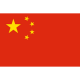 Китай